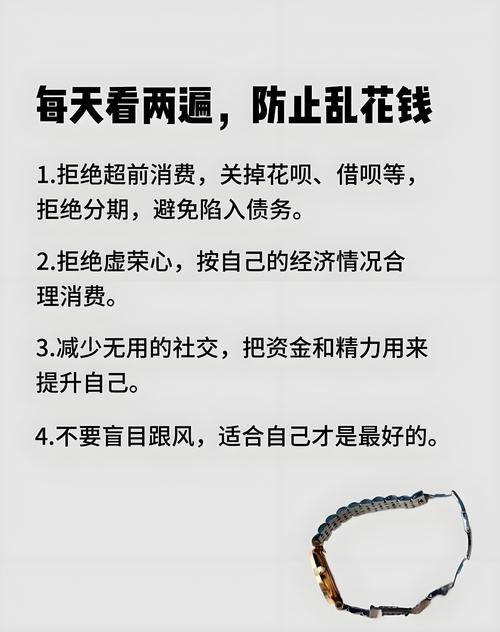 合同和付款,保护好自己才不被动