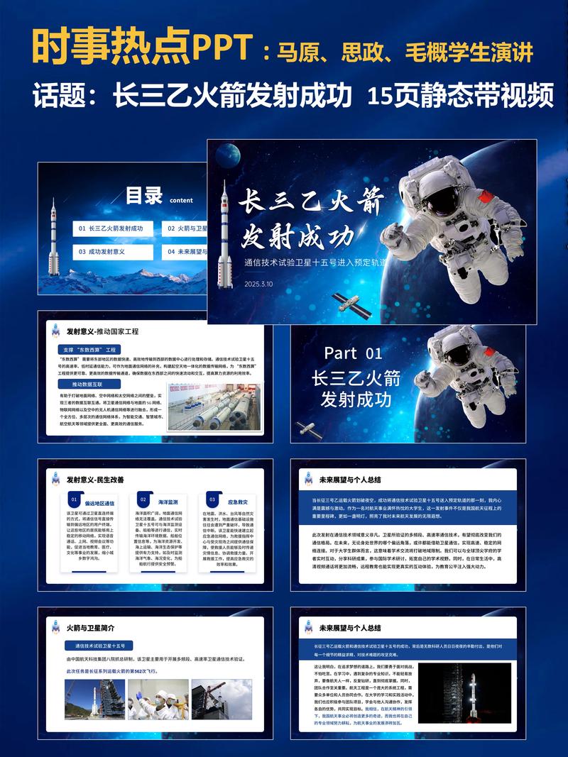 🚀 抓住敏感期尾巴，做这三件事就够了