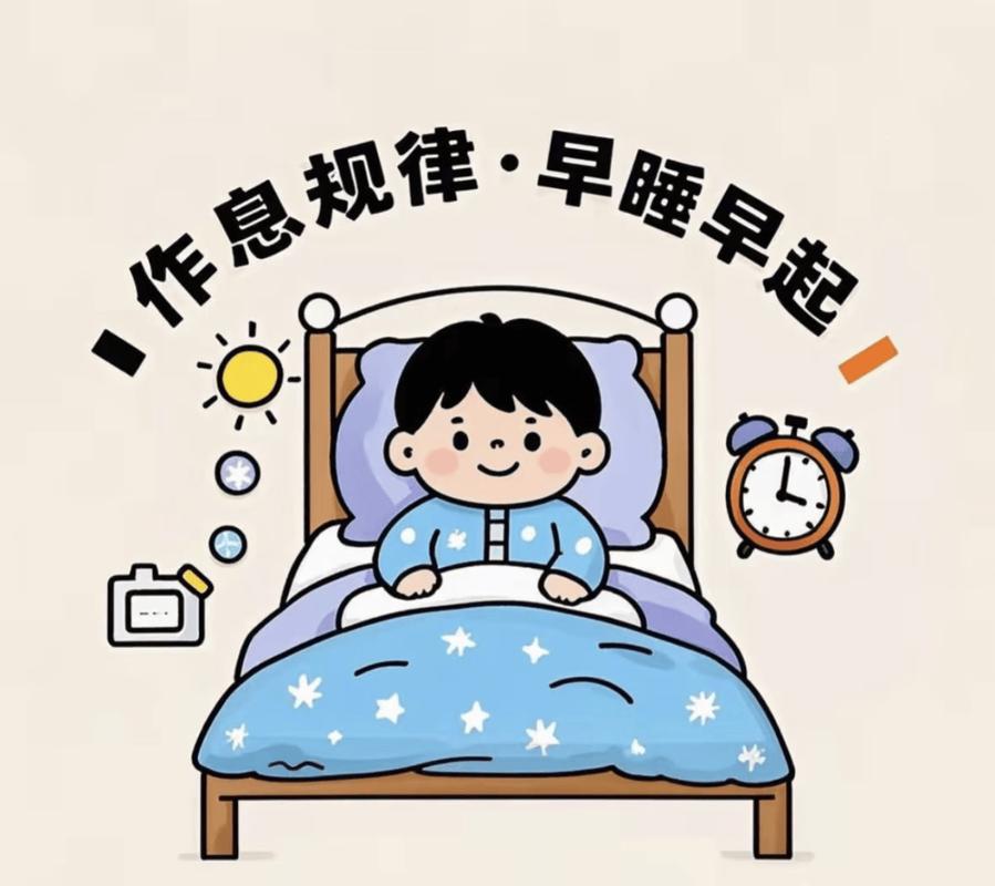 睡觉别熬，跟着太阳调作息