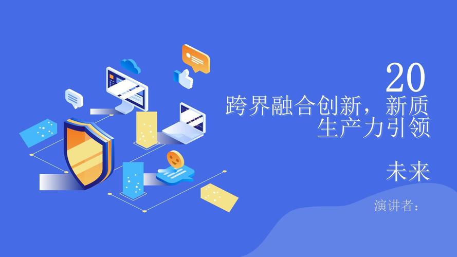 跨界挪用才是普通人最快的创新捷径