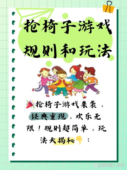 三、交通和当地玩法：靠腿和省钱工具