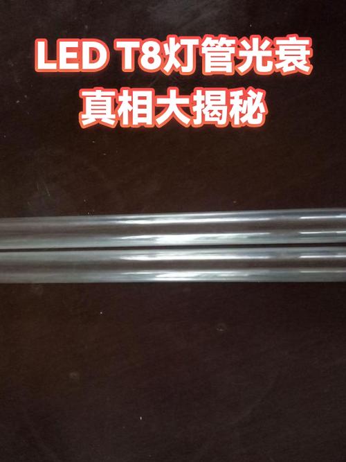 制造车间LED照明光衰对比实拍
