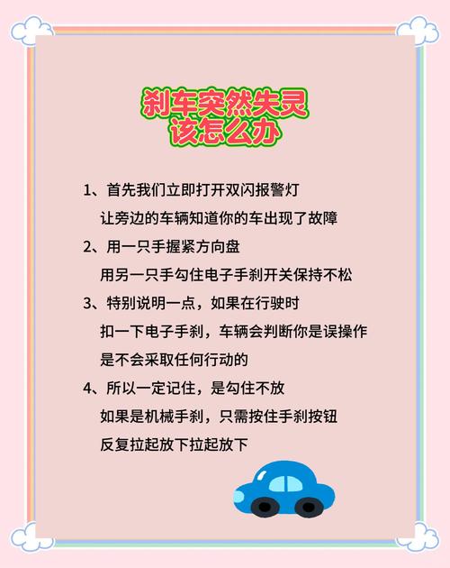 这几个小操作，明天出事就能用