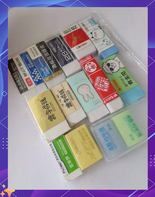 如何挑选一块好橡皮：一点实战经验