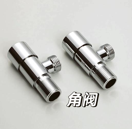 问:角阀,不就是个开关吗?我买的10块一个。