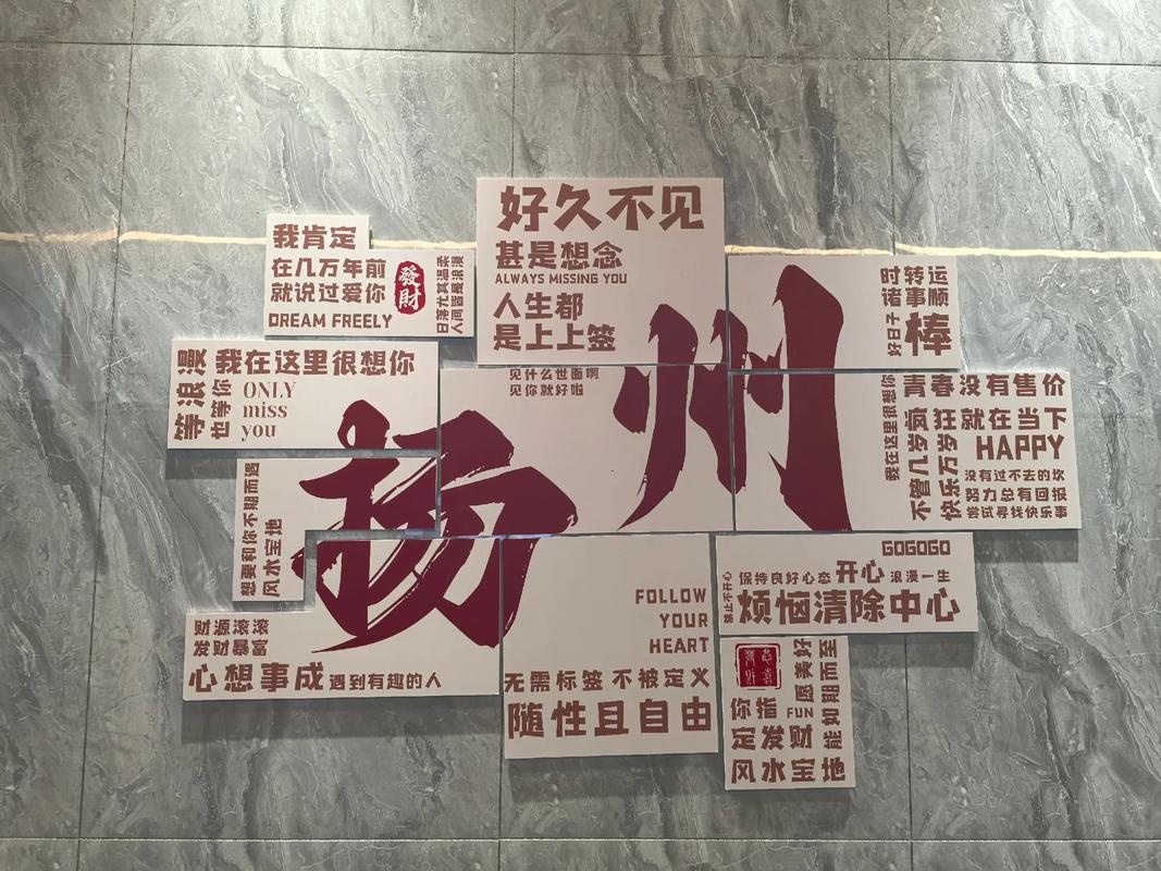 别再去网红打卡点了