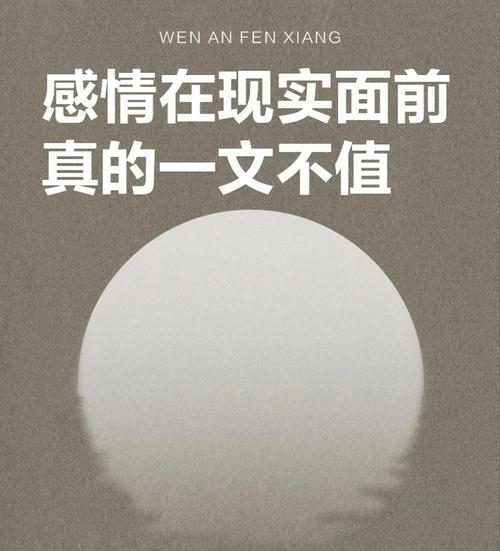 你以为的“高端”在这里一文不值