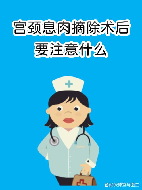真要设立，得注意什么