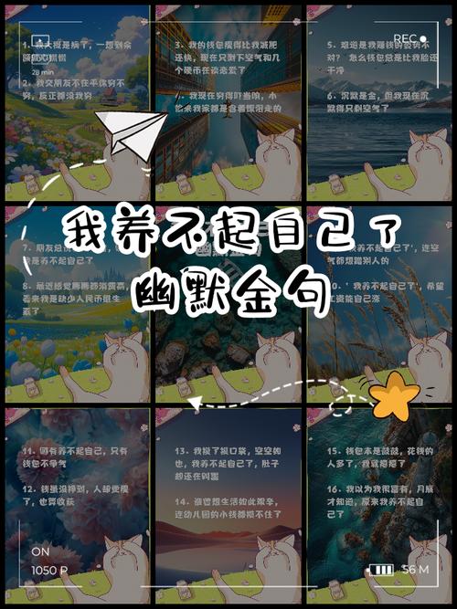 在家就能搞的个性化?我试了,有些话不吐不快