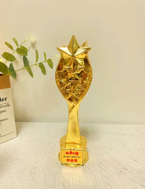 给自己的小奖励,以及那些允许的烂尾🏆