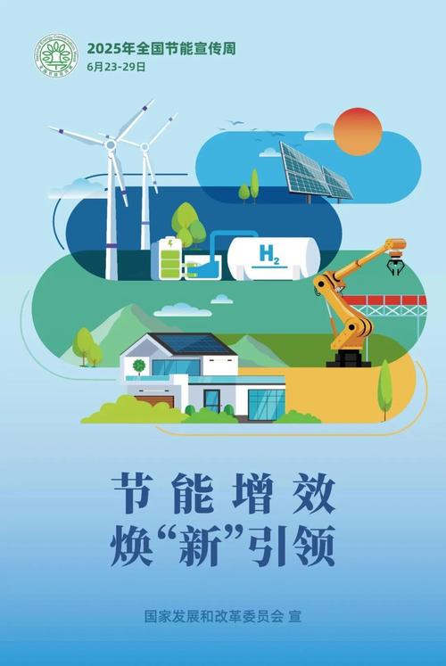 下一代节能减排技术，拼的是效率不是概念