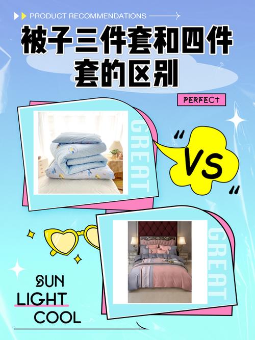 换三件套还是只换片？我的原则