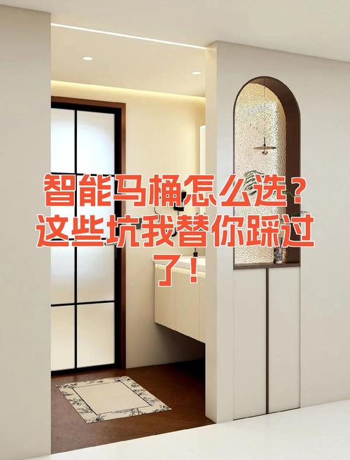 选型中的那些坑，我替你踩过