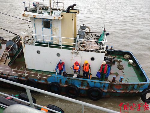 中国海商法海难救助报酬条款文本实拍