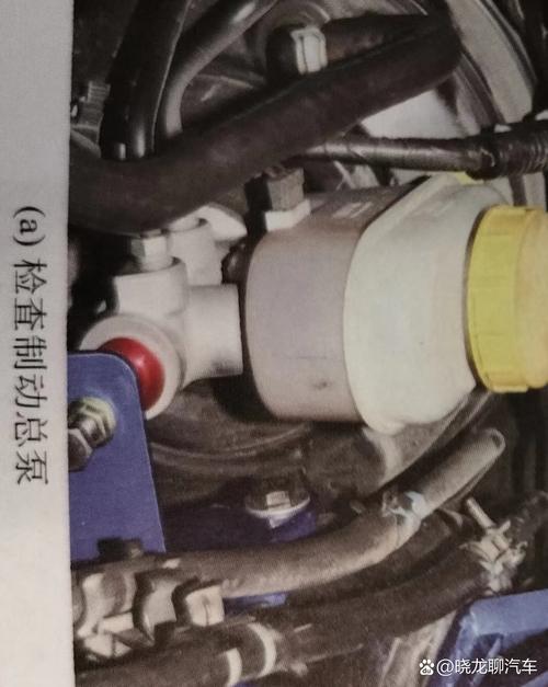 机舱内汽车刹车总泵原位检查图