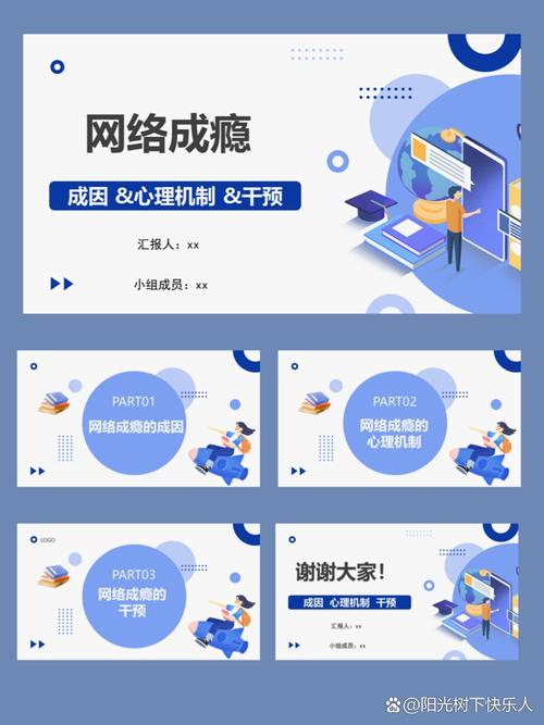 断网续传的逻辑，别只写在方案PPT里