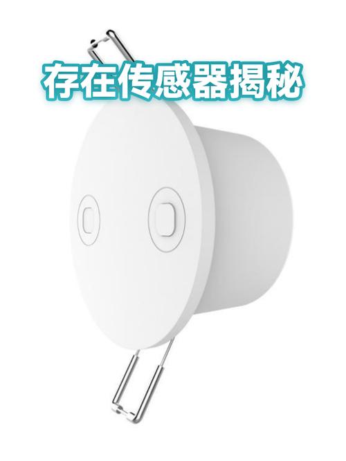 好的传感器，就是让你忘了它存在