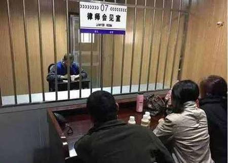 刑事侦查阶段律师会见犯罪嫌疑人的隔离窗口