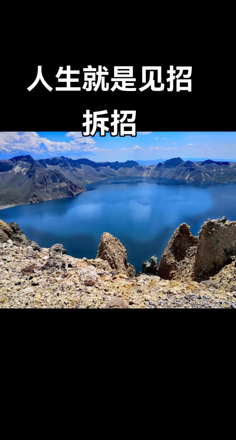 真正的高手,都是怎么拆招的?
