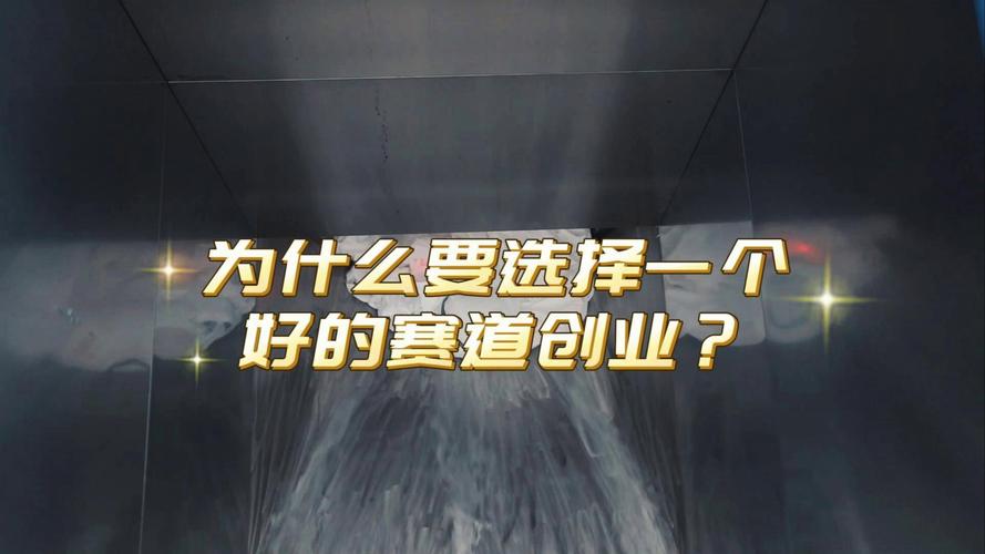 升学赛道的内容创业,为什么80%的人死在选题上