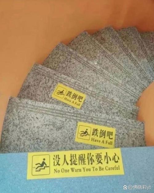 六十天的隐形死线，没人会提醒你