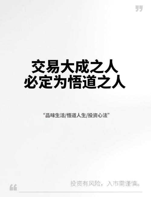 很多人默认的“交易惯例”,其实藏着大坑