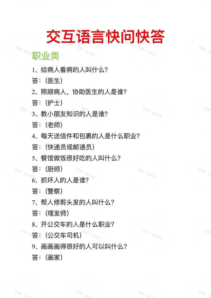 最后说点别的喂养问答(快问快答)