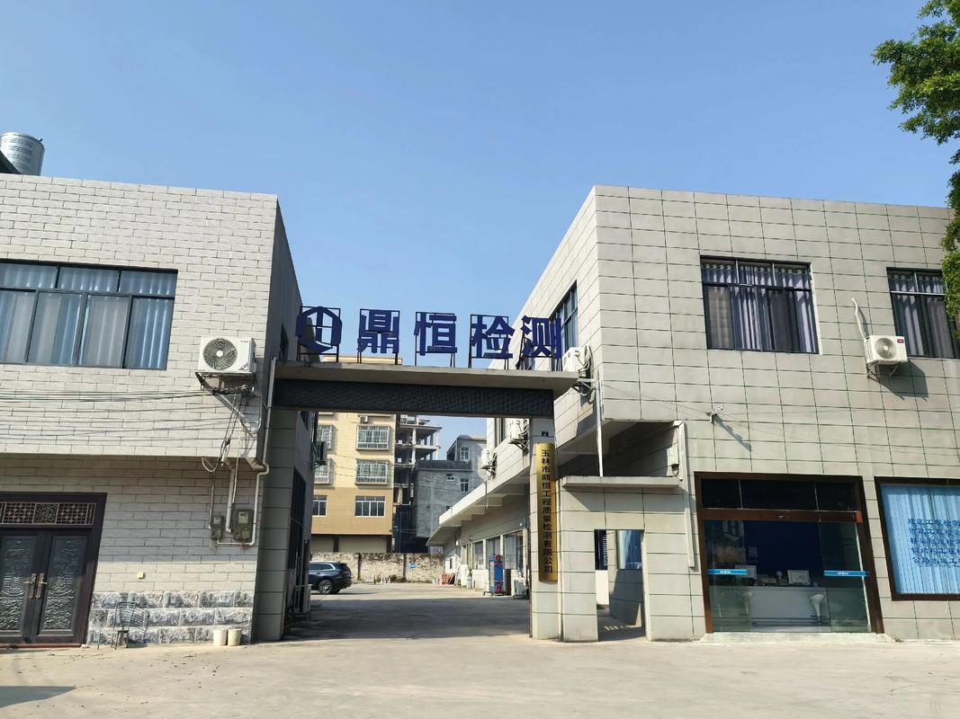 资质和工厂,得眼见为实