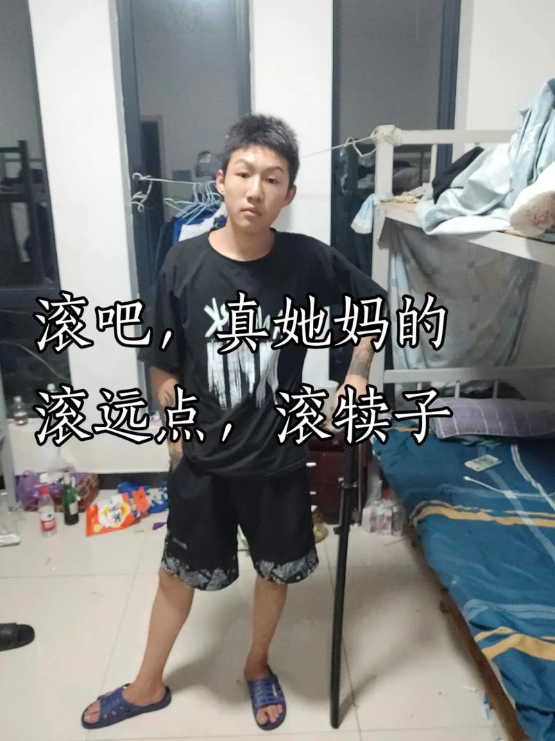 不是所有部位都能滚