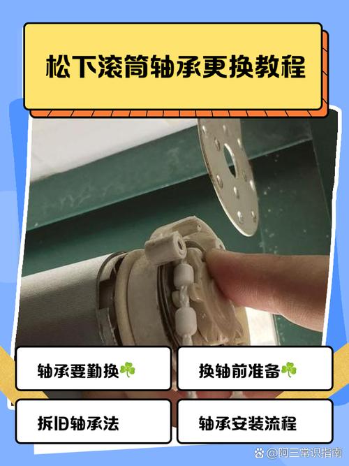 别瞎换，这些情况真不用动轴承