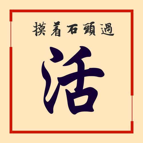 校正拆装的核心细节，错一步白忙活