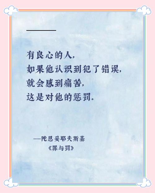写在最后:法律不是冷冰冰的公式
