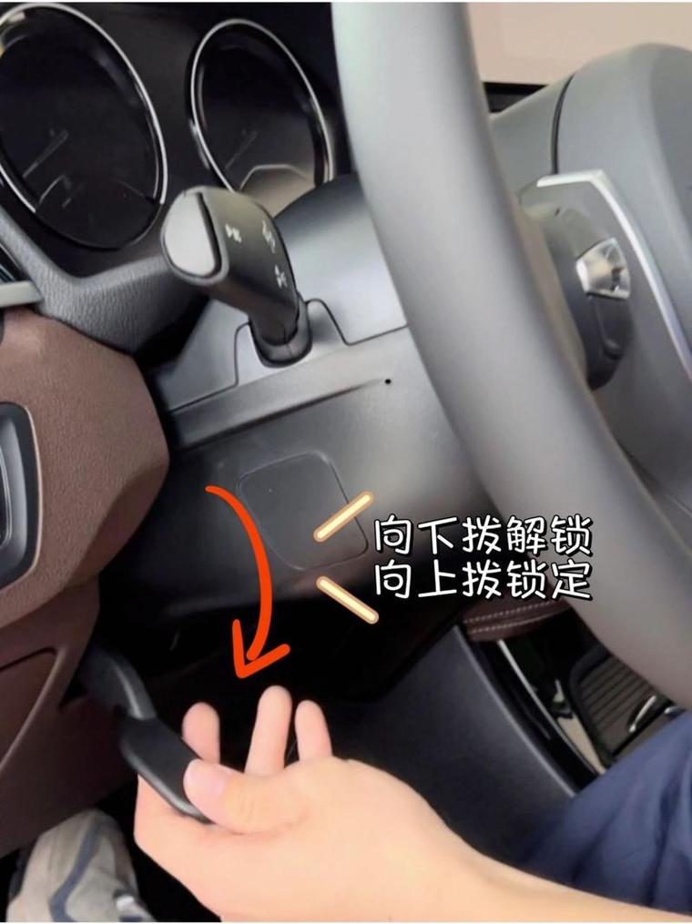 当前的功能调整方向