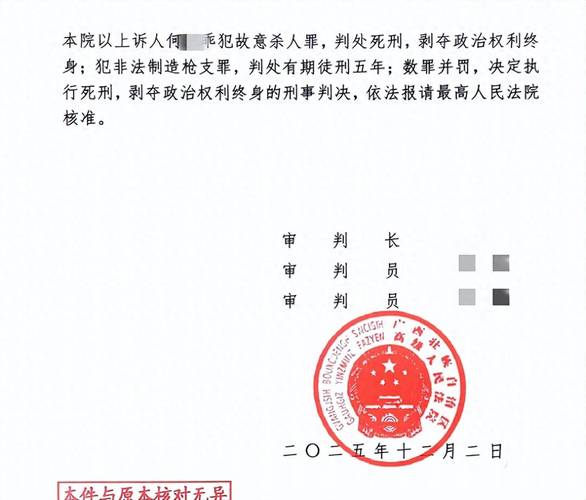 真要撤，得先把这些