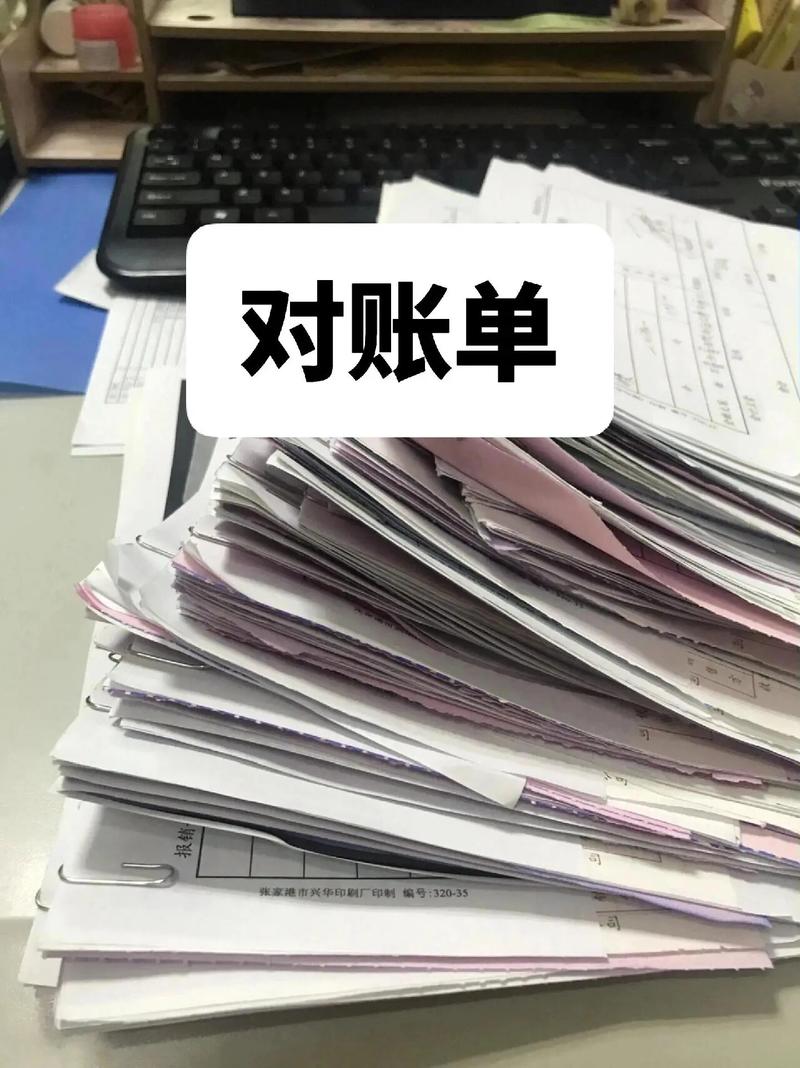 二、加班这盘账,算清楚能气死你