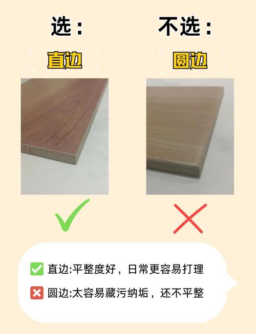 选积木避坑，记住这几点就够