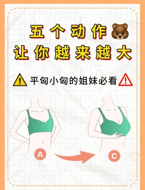 怎么把这条缝给撑大？不用太正经，试试这几招