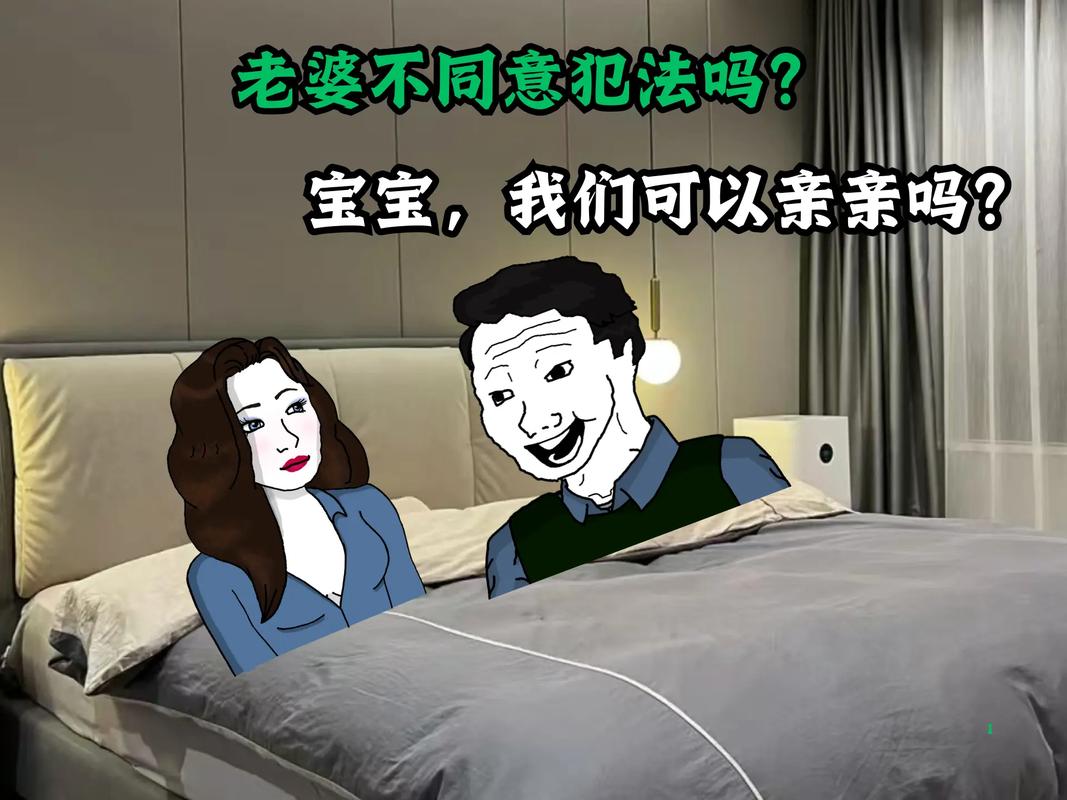 遇到这种事,你该咋办?