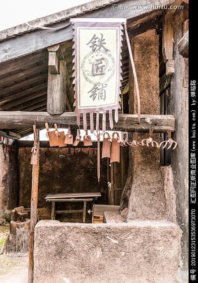 乌鲁木齐二道桥老桥洞铁匠铺