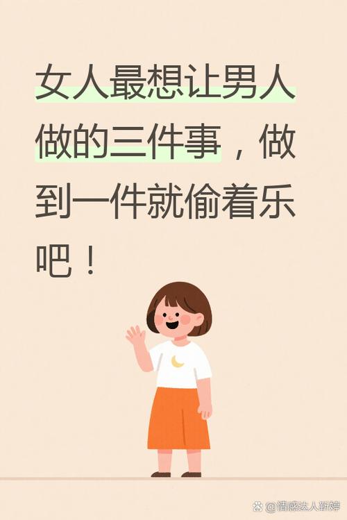 真碰上了，你只要做好这几件事