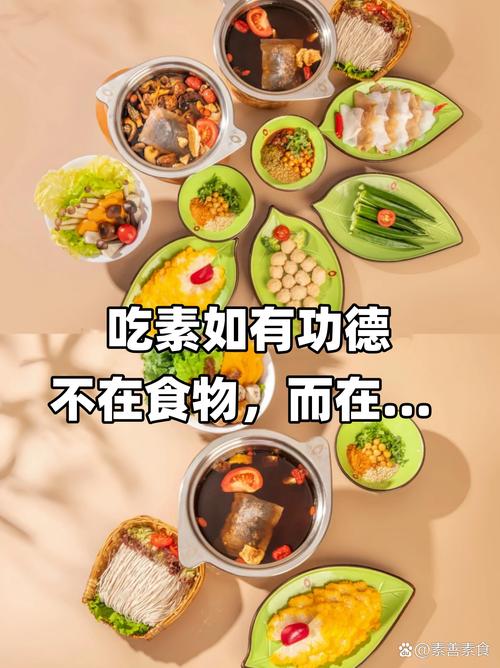 吃这些食材，记住三个朴素的道理