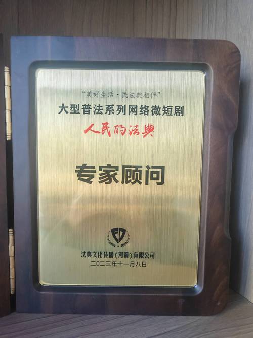 北京劳动争议律所挑选避坑指南