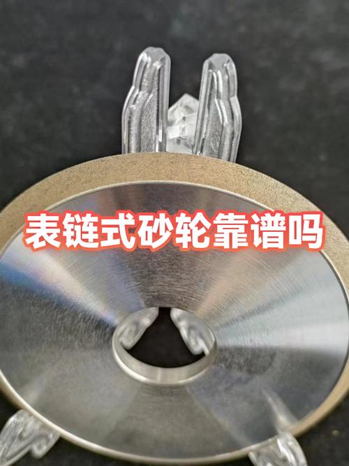 怎么判断一家砂轮厂家靠不靠谱?我自己的土办法