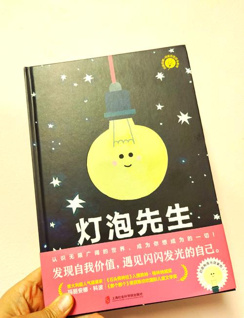💡 细节篇：那些没人告诉你的小聪明