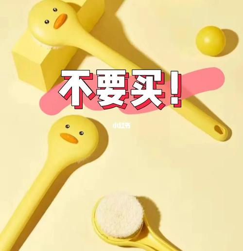 要不要买？我这么看
