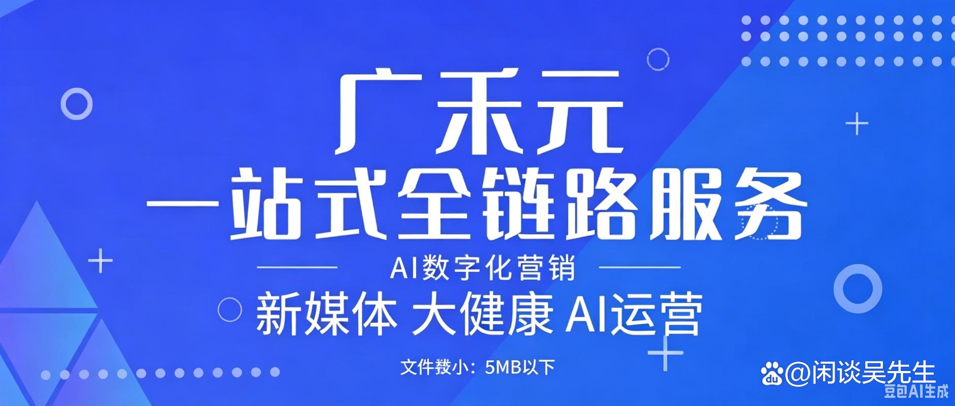孵化器管理的那些坑，90%的玩家都踩过