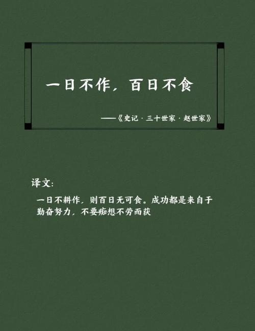 1. 不是书多就好，对胃口的才是菜