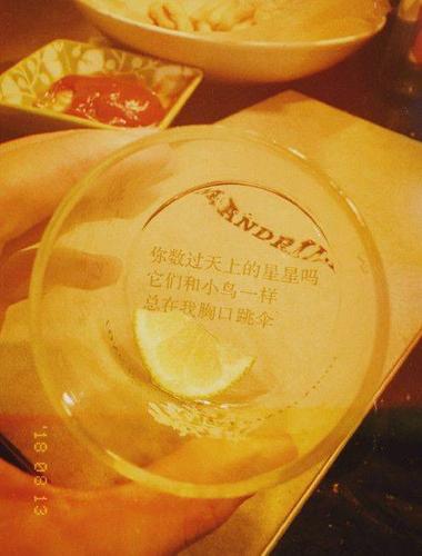 原来我也掉进过「贵才好」的坑