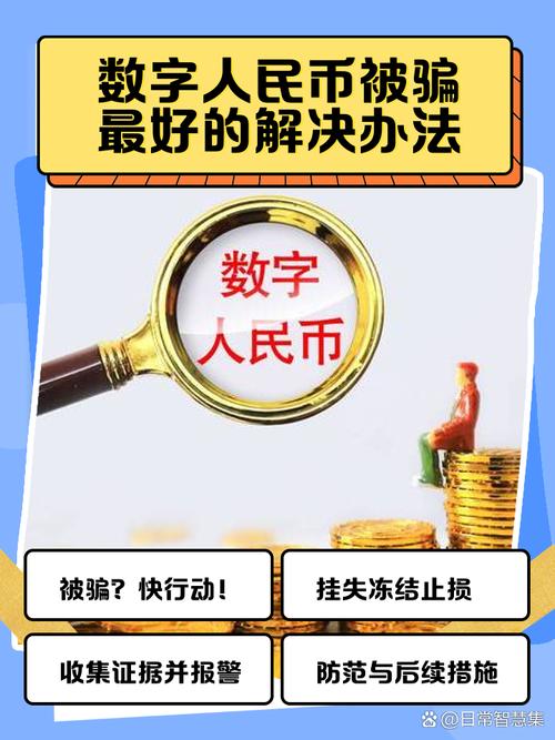 一、首付和贷款，别被表面数字忽悠了