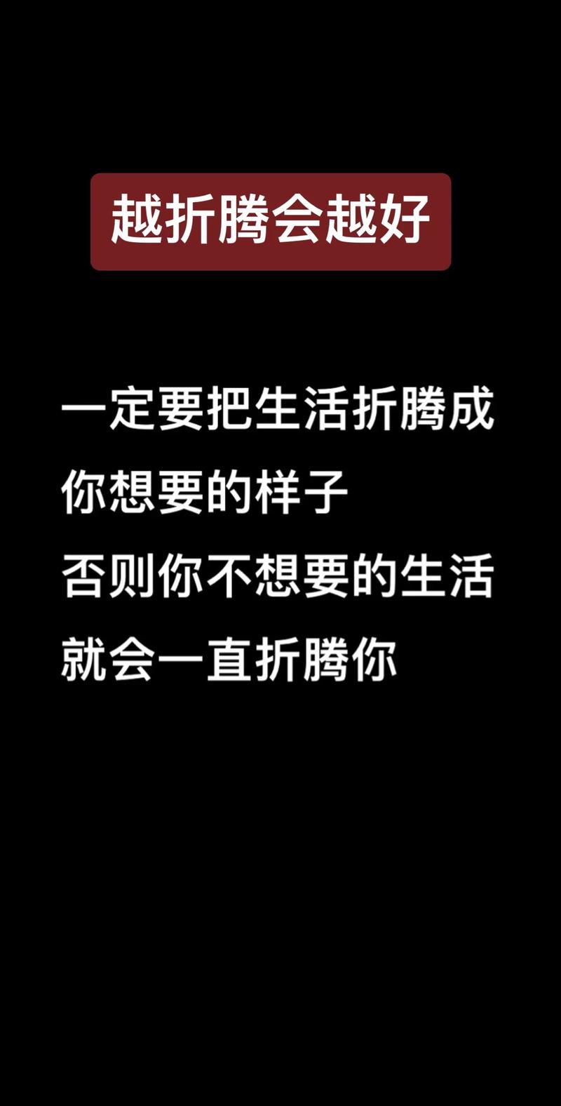 工具越简单越好——越折腾死得越快